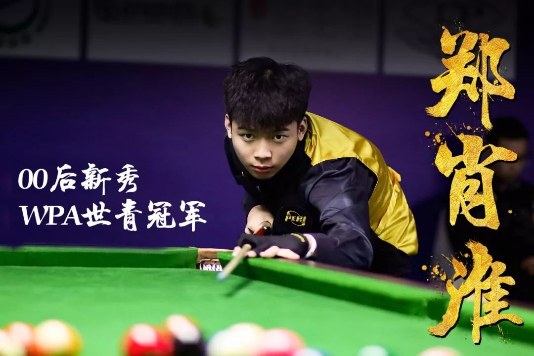 不如把它看 不如把它看