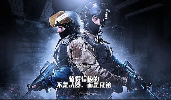 赛风赛纪与 赛风赛纪与