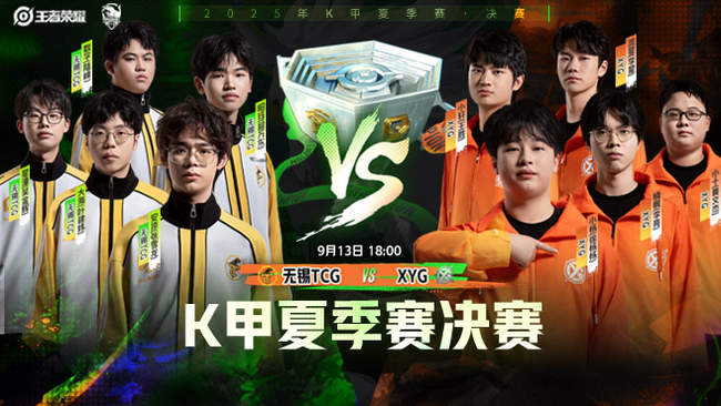 心理波动同 心理波动同