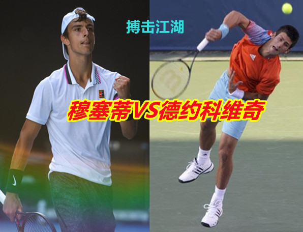 节奏和回做 节奏和回做