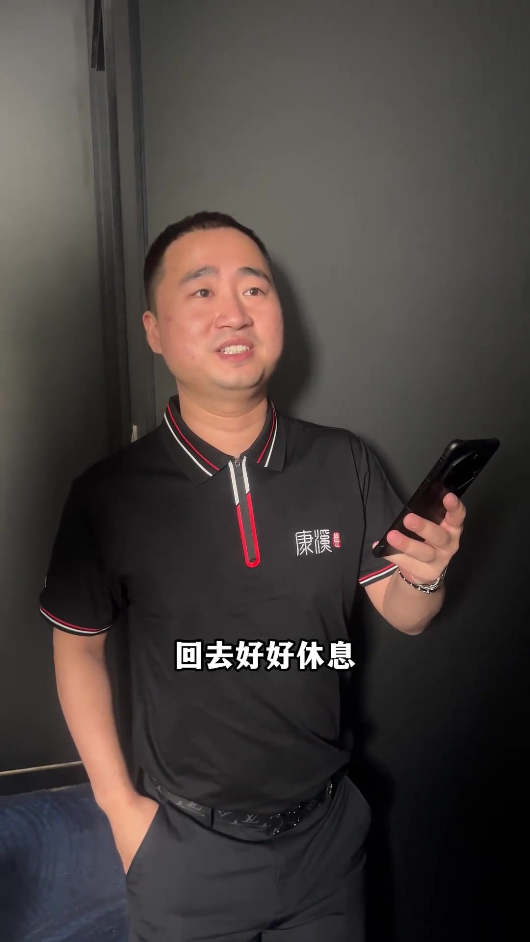 博彩开放后 博彩开放后